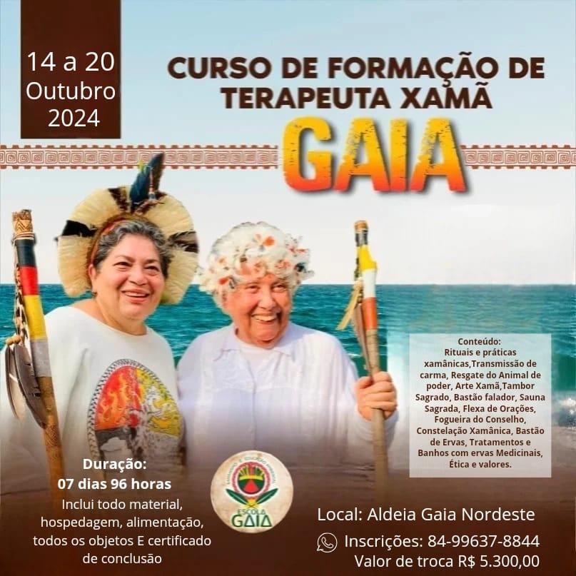 xama 2